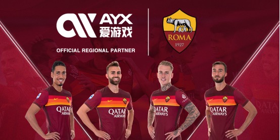 向来是网球